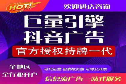 案例分享：SEM公司助力企业实现品牌形象升级